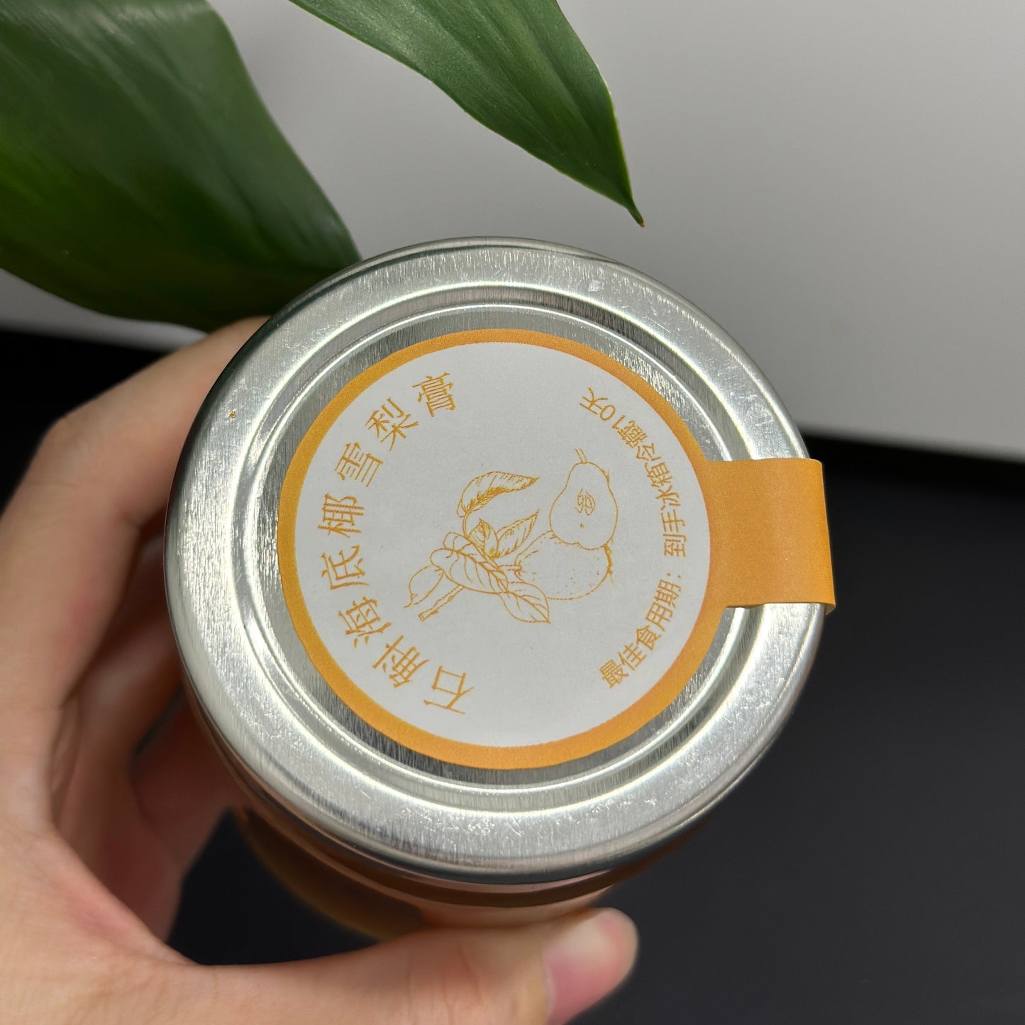 鲜炖石榴海底椰雪梨膏|Pomegranate sea coconut Snow pear Jelly