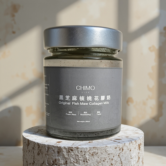 鲜炖黑芝麻核桃花胶奶花胶奶｜Black Sesame & Walnut Collagen Milk