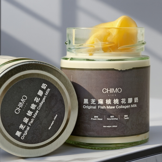 鲜炖黑芝麻核桃花胶奶花胶奶｜Black Sesame & Walnut Collagen Milk