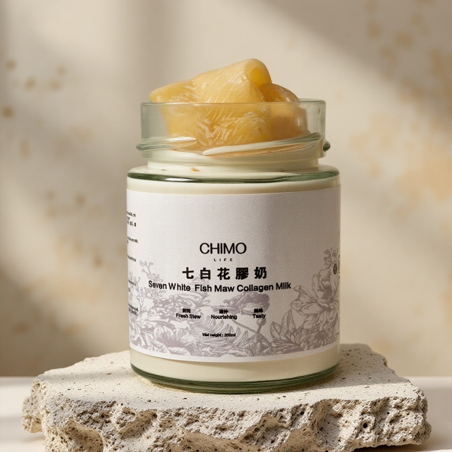 鲜炖七白花胶奶｜Seven White Fish Maw Collagen Milk