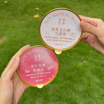 养生冻220ml*6 礼盒｜Nourishing Jelly 220ml*6 set