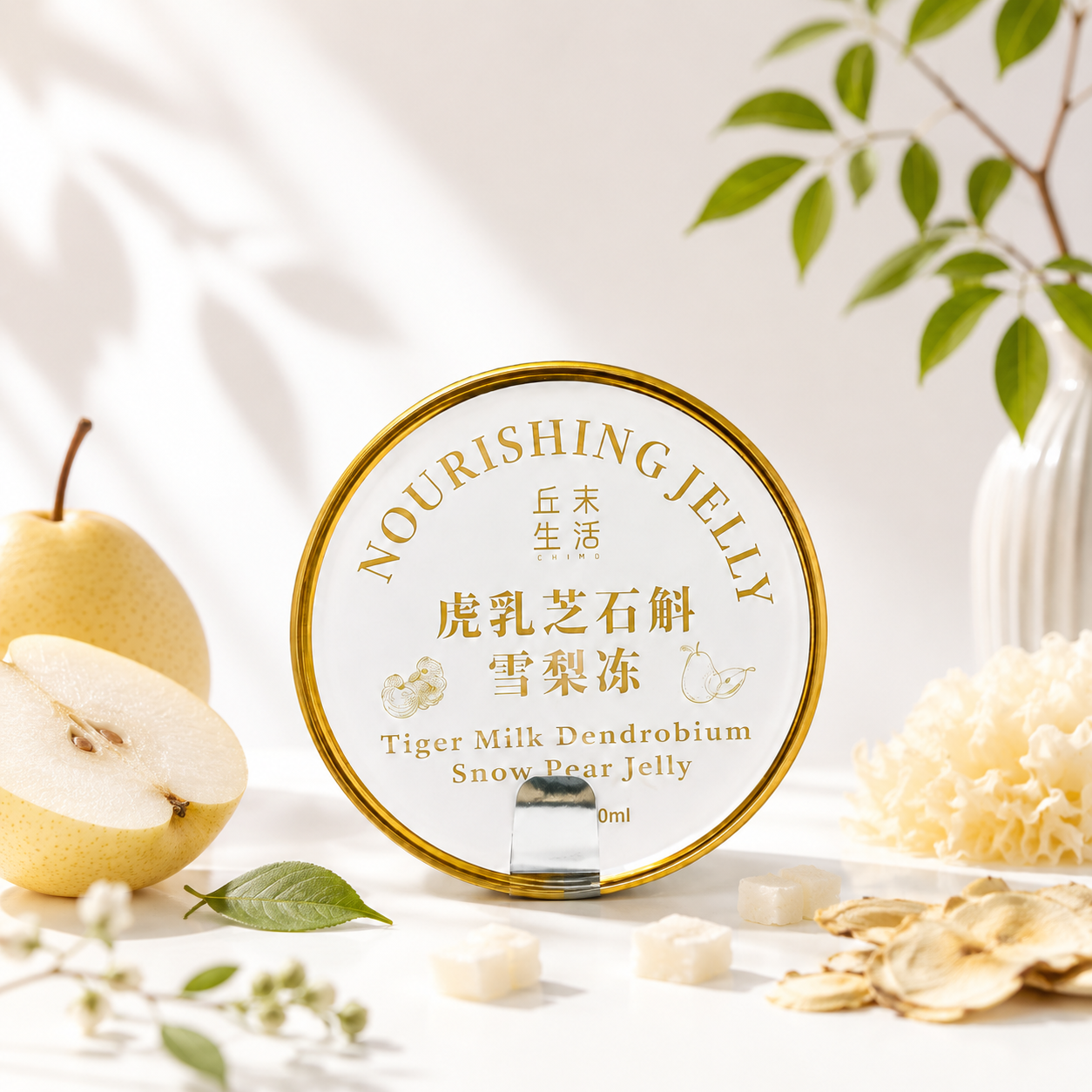 虎乳菌石斛雪梨冻 单瓶装 | Tiger Milk Mushroom & Snow Pearl Single Bottle