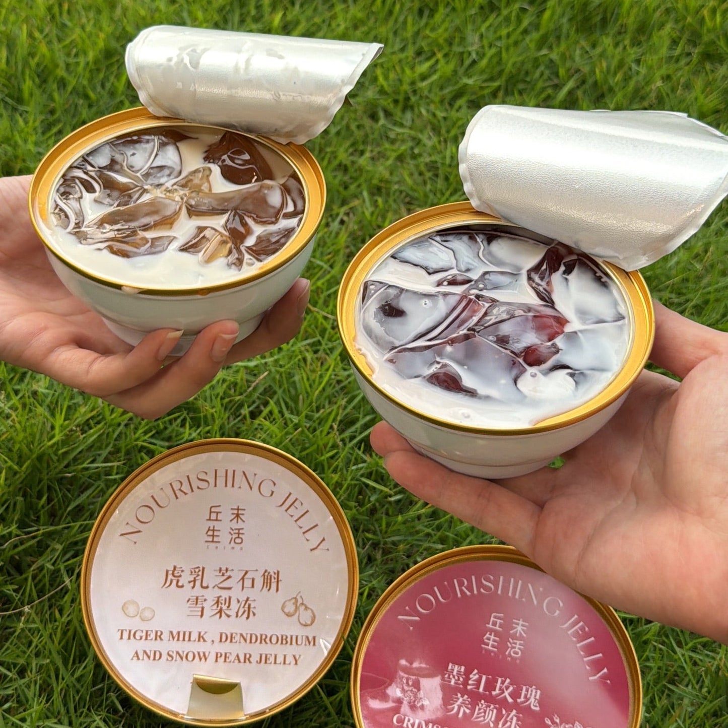 养生冻220ml*6 礼盒｜Nourishing Jelly 220ml*6 set