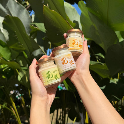 每日花胶 75ml*10瓶装 | Daily Fish Maw 75ml*10bottle