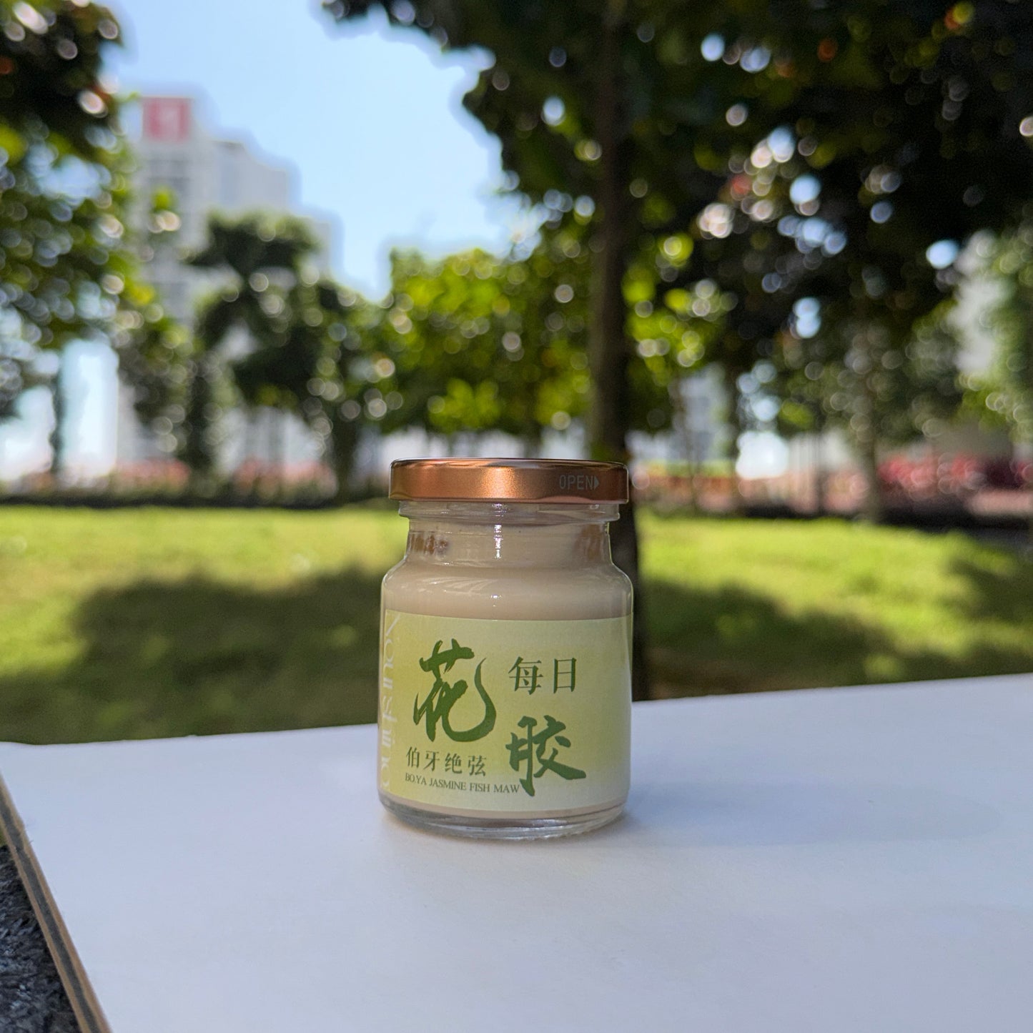 每日花胶 75ml*10瓶装 | Daily Fish Maw 75ml*10bottle