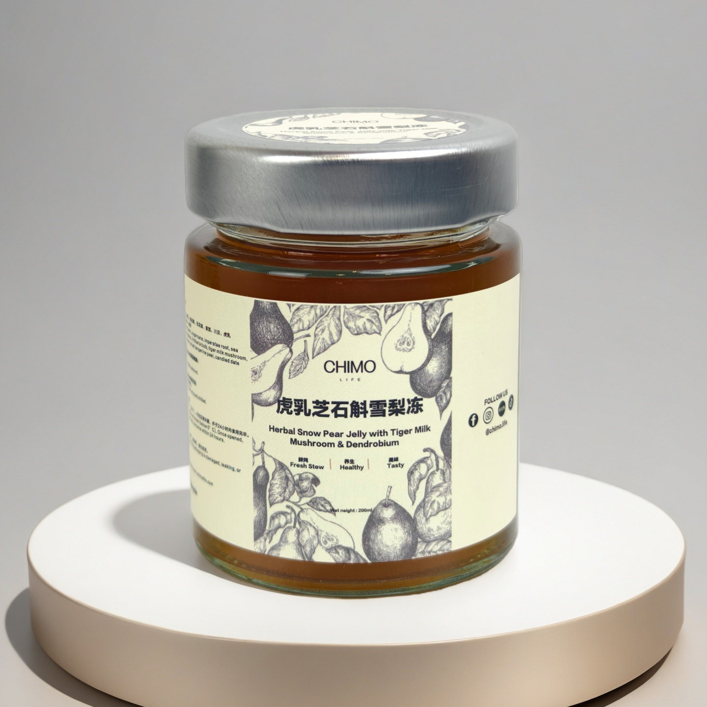 虎乳菌石斛雪梨冻｜Tiger Milk , Dendrobium and Snow Pear Jelly