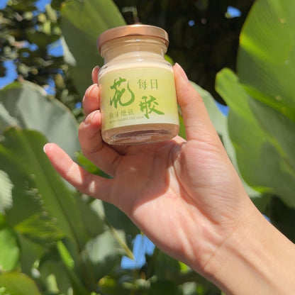 每日花胶 75ml*10瓶装 | Daily Fish Maw 75ml*10bottle