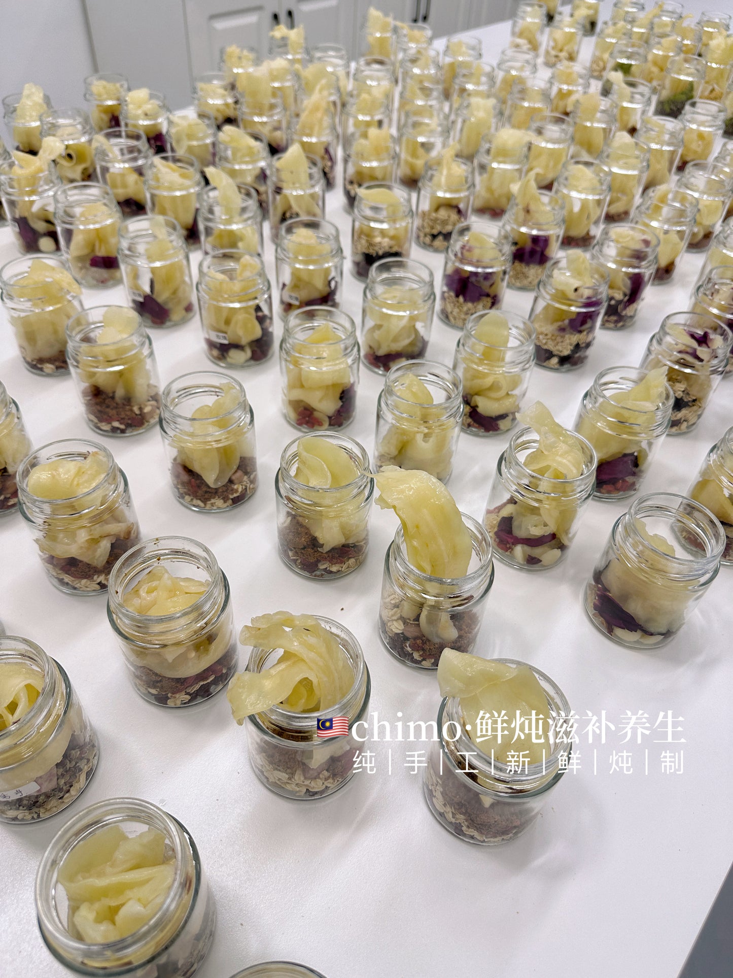 鲜炖花胶奶5瓶配套 ｜ Fish Maw Collagen Milk 5 Bottle Bundle Set