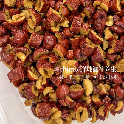 墨红玫瑰养颜冻｜Crimson Glory Rose Beauty Jelly