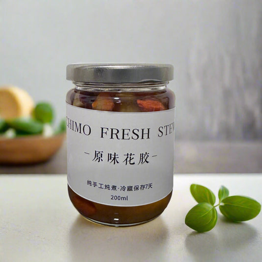 鲜炖原味花胶｜Original Fish Maw Collagen Milk