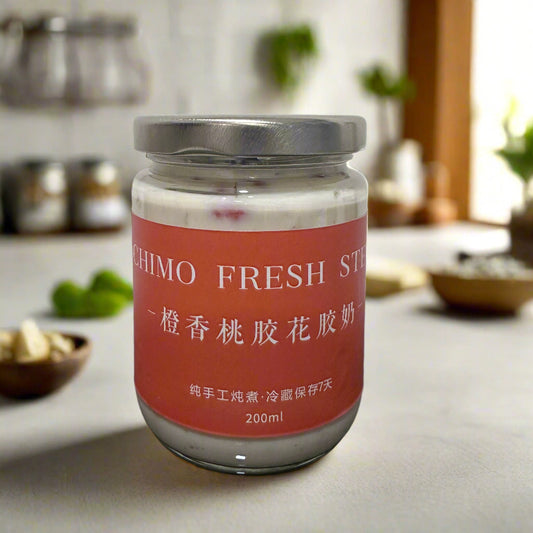 鲜炖橙香桃胶花胶奶｜Flavedo Peach GumFish Maw Collagen Milk