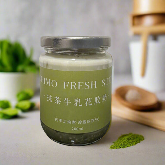 抹茶牛乳花胶奶｜Matcha Fish Maw Collagen Milk
