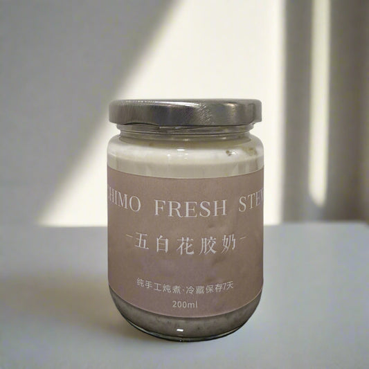 鲜炖五白花胶奶｜Five White Fish Maw Collagen Milk
