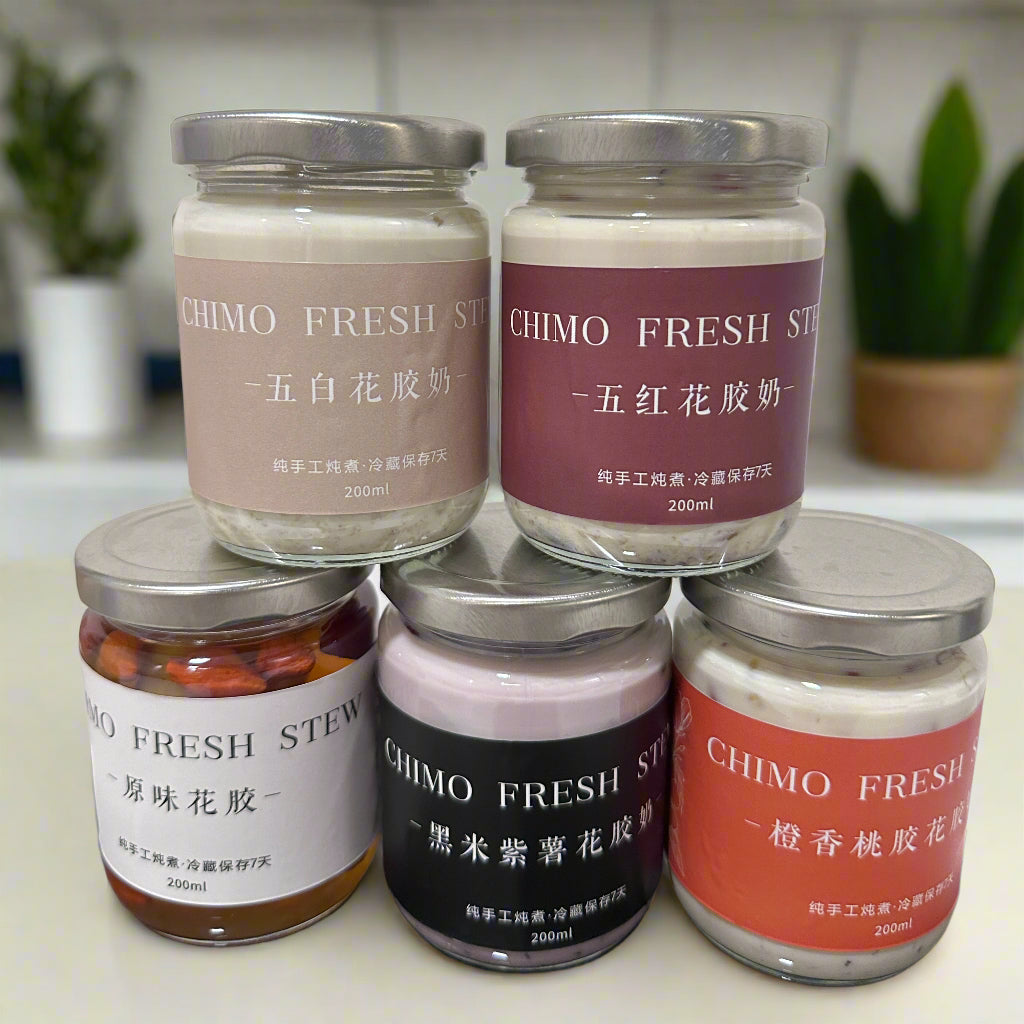 鲜炖花胶奶5瓶配套 ｜ Fish Maw Collagen Milk 5 Bottle Bundle Set