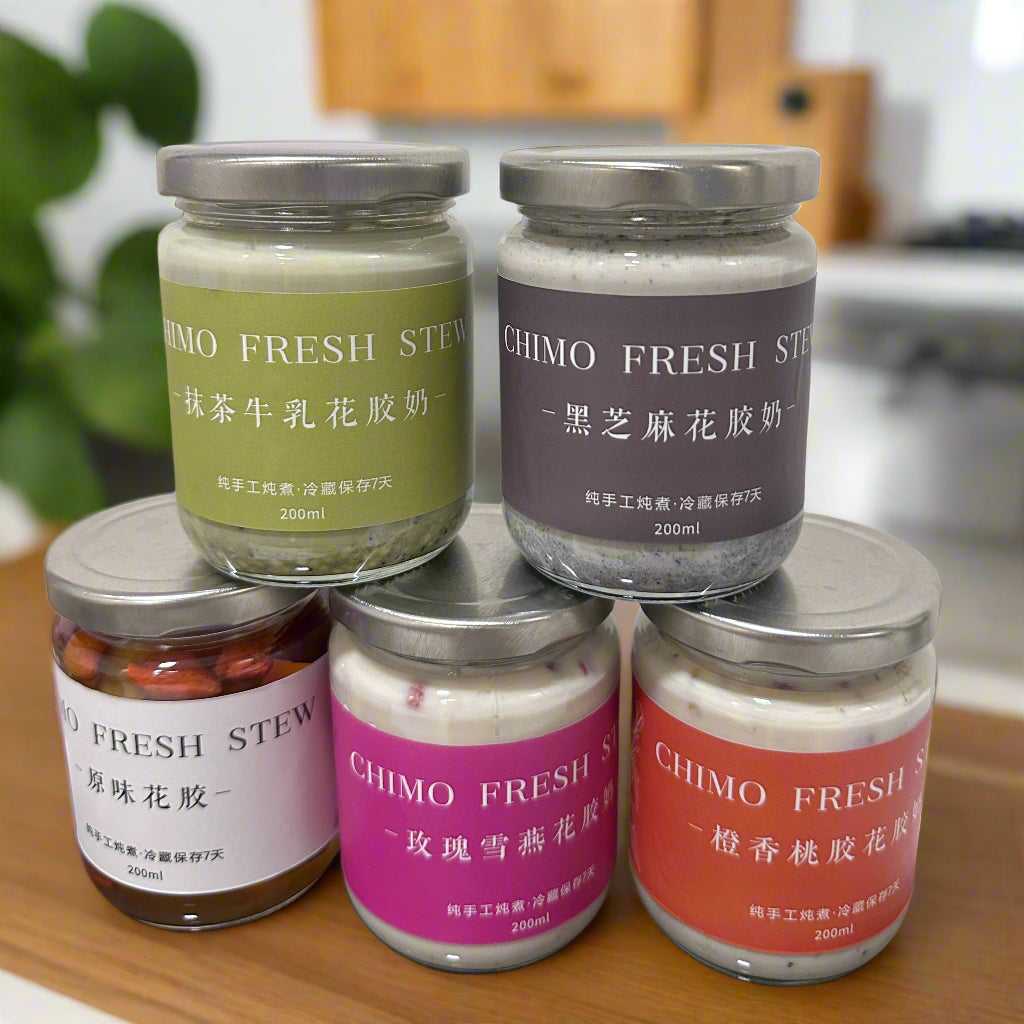鲜炖花胶奶5瓶配套 ｜ Fish Maw Collagen Milk 5 Bottle Bundle Set
