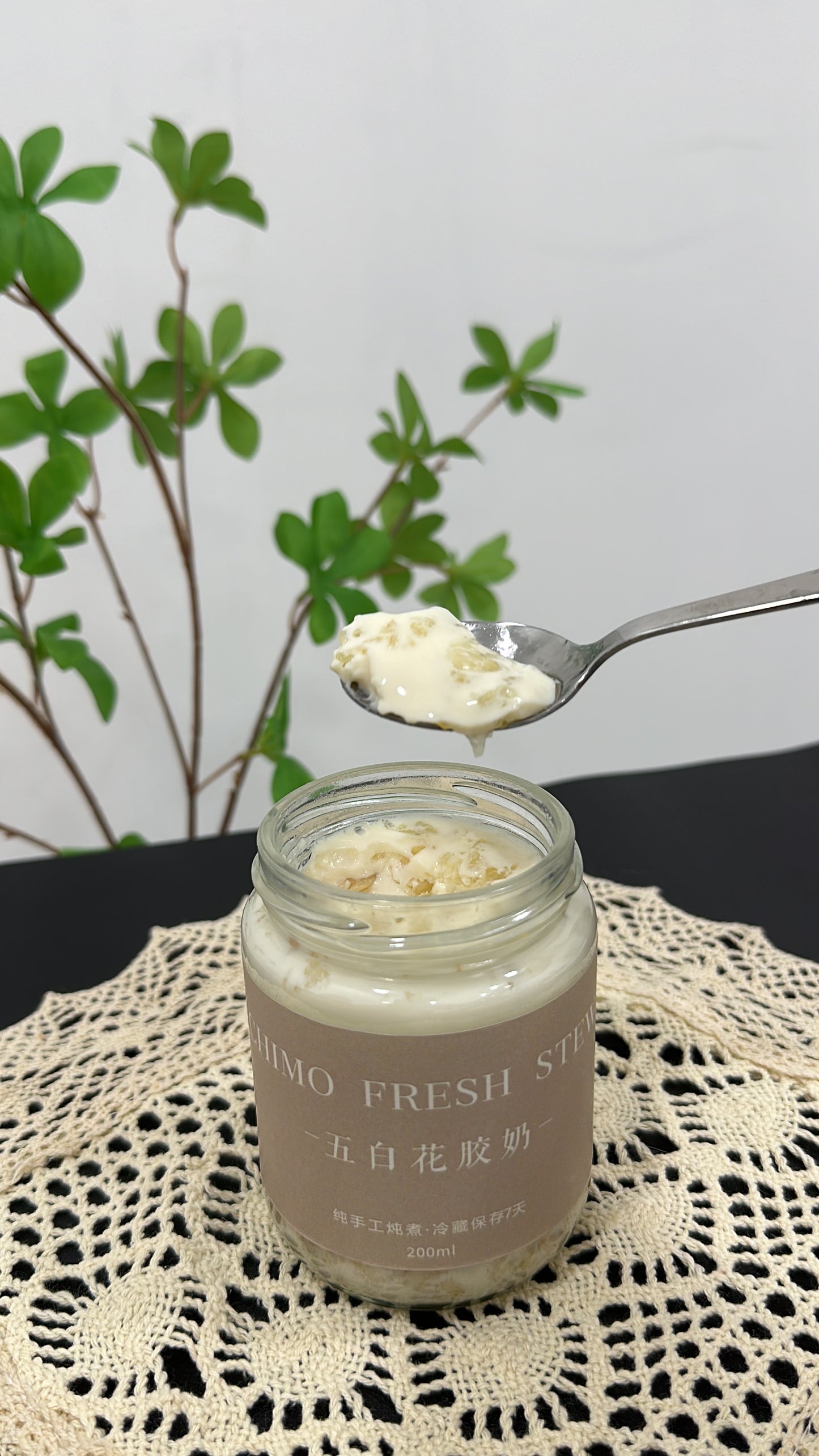 鲜炖花胶奶5瓶配套 ｜ Fish Maw Collagen Milk 5 Bottle Bundle Set