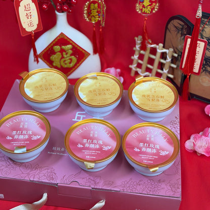 预售｜CNY 2026 限定 | Chimo Life 鲜炖花胶 & 养生冻新年礼盒