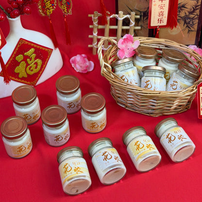 预售｜CNY 2026 限定 | Chimo Life 鲜炖花胶 & 养生冻新年礼盒