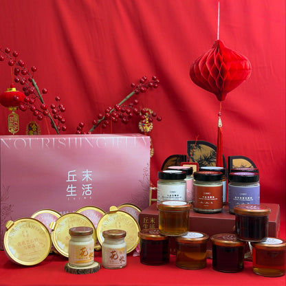 预售｜CNY 2026 限定 | Chimo Life 鲜炖花胶 & 养生冻新年礼盒