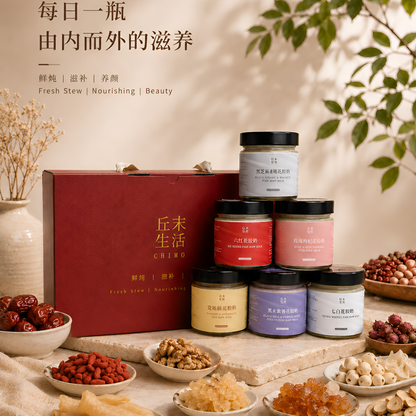 鲜炖花胶奶6瓶配套 ｜ Fish Maw Collagen Milk 6 Bottle Bundle Set