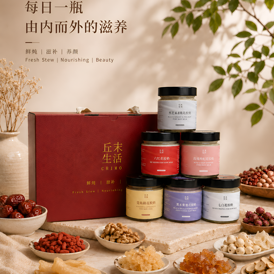 鲜炖花胶奶6瓶配套 ｜ Fish Maw Collagen Milk 6 Bottle Bundle Set