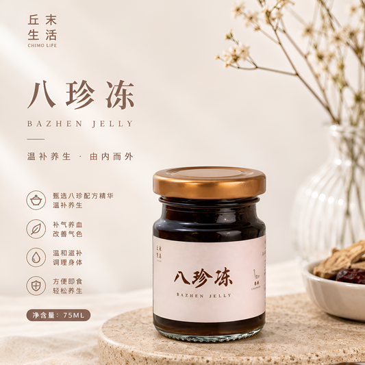 八珍冻 75ml