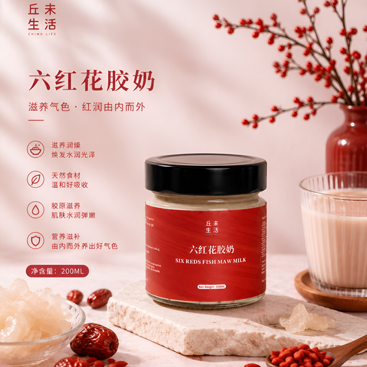 花胶奶 六红 200ml