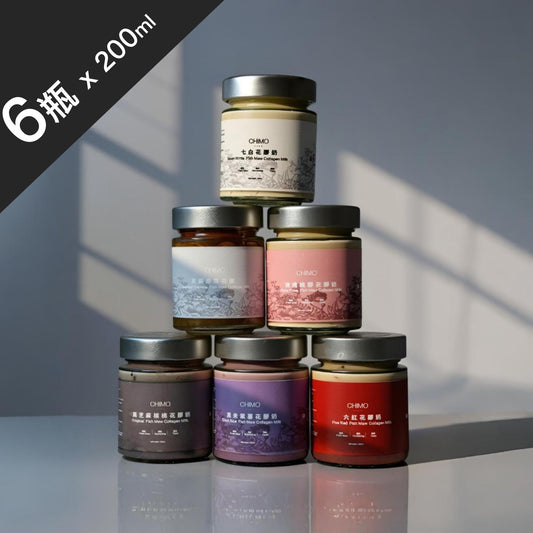 早鸟预售活动｜鲜炖花胶奶6瓶配套 ｜ Fish Maw Collagen Milk 6 Bottle Bundle Set