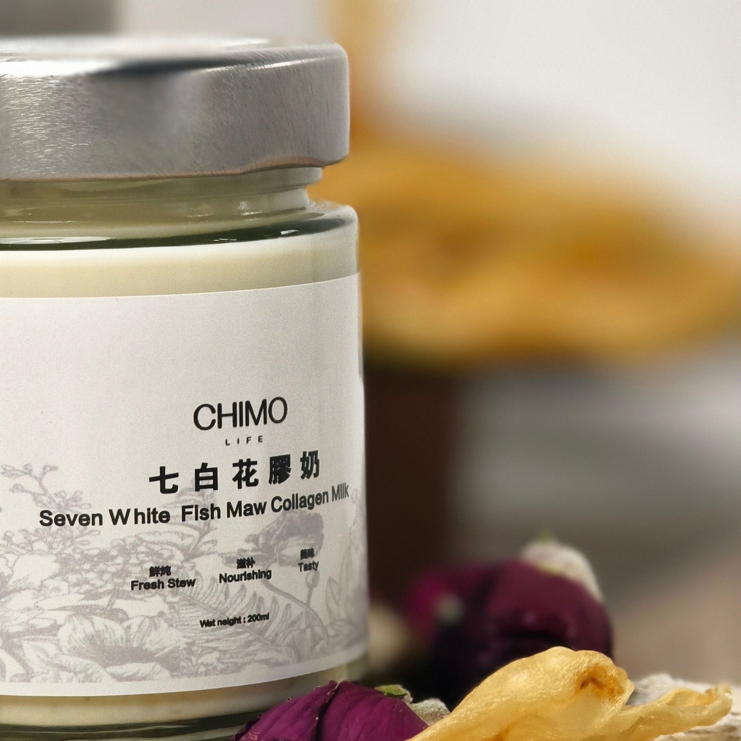 鲜炖七白花胶奶｜Seven White Fish Maw Collagen Milk