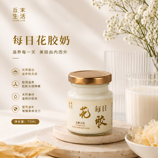 每日花胶 无糖豆乳 75ml